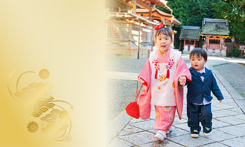 七五三撮影｜和装撮影てらや